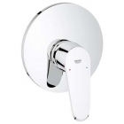 Смеситель однорычажный для душа GROHE Eurodisc Cosmopolitan 19549002