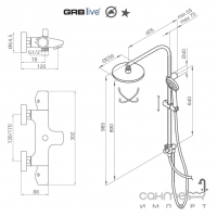 Душова система з термостатом для ванни GRB live E-Plus 35 452 350 Хром