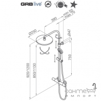 Душевая система с термостатом для душа, телескопическая стойка GRB live E-Plus 35 425 350 TL Хром