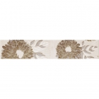 Плитка Kwadro Ceramika Oktawa Beige Listwa Kwiat 4,8 x 25 (кафель с цветами)