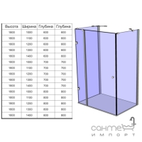 Душевая кабина Ardien Lux S2033 70х130х180 в цвете