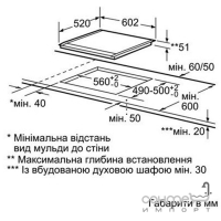 Индукционная варочная поверхность Siemens iQ700 EH675MN27E черное стекло