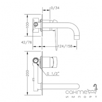 Смеситель для раковины с длинным изливом 22 см Genebre Kode-22 62132 31 45 66