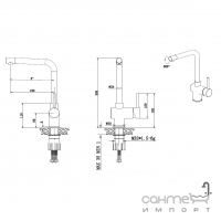 Змішувач для кухні Fabiano FKM 45 S/S Inox