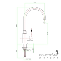 Змішувач для кухні Fiore Xenon 44 CR 5480 хром