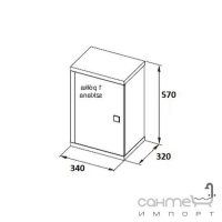 Подвесной шкафчик Aquaform Chicago 0410-591901 табак вишня, левосторонняя