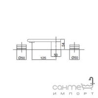 Змішувач для раковини на 3 отвори Bugnatese Flat 8612A