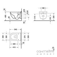 Унитаз подвесной 4.5L Rimless Duravit Starck 3 2527090000 с сиденьем soft-close 63890000