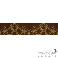 Плитка керамічна декор Emil Ceramica VENISE CAGE DOREE CHOCOLAT 94256RB