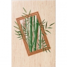 Плитка керамическая Интеркерама AGORA декор коричневый (бамбук) Д 08 031