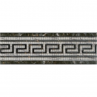 Плитка керамічна Інтеркерама ALON бордюр широкий сірий БШ 39071 (в грецькому стилі)