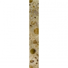 Плитка керамическая Интеркерама EMPERADOR бордюр вертикальный коричневый БВ 66 031
