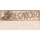 Плитка керамічна декор Opoczno Sagra беж композиція кави 1
