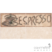 Плитка керамічна декор Opoczno Sagra беж композиція кави 1