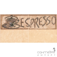 Плитка керамічна декор Opoczno Sagra джіало композиція кави 1