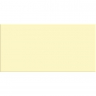 Плитка керамическая DEVON&DEVON SIMPLY Plain (yellow) dc7515plgi