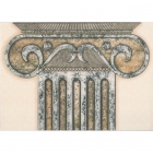 Плитка декор Береза керамика Вавилон колонна 1 (25x35)
