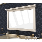 Зеркало для ванной комнаты Ваша Мебель Мрамор 130 бежевый