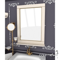 Зеркало для ванной комнаты Ваша Мебель Дельфин 60 бежевый