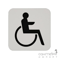 Піктограма для громадського санвузла (туалет для інвалідів) Franke Stratos BS632 (7612210006968)