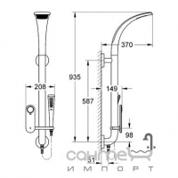 Электронная душевая система Aquafountain GROHE Ondus 27191BS0 