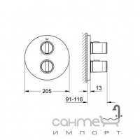 Термостат для душу GROHE Ondus 19443KS0