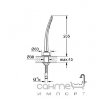 Душовий гарнітур GROHE Ondus 27532KS0