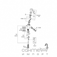 Смеситель однорычажный для биде GROHE Concetto 32209001 