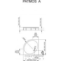 Душовий піддон Radaway Patmos A 800 (4S88155-03)