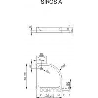 Душевой поддон Radaway Siros A 800 Compact (SBA8817-2)