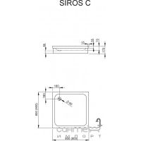Душевой поддон Radaway Siros C 800 (SBC8817-1)