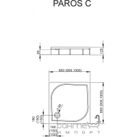 Душовий піддон Radaway Paros C 800 (MBC8080-03-1)