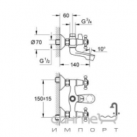 Смеситель для ванны GROHE Arabesk 25407000 