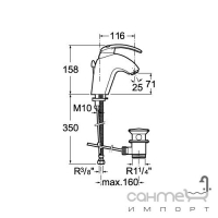 Смеситель для раковины серия Amura ROCA 527234670