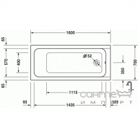 Акриловая ванна прямоугольная 160х70 Duravit D-Code 700096