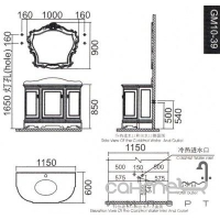 Комплект меблів для ванної кімнати Godi GM10-39