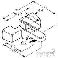 Смеситель для ванны Kludi Q-Beo 504430575 05