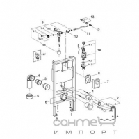 Инсталляция для унитаза Grohe Rapid SL 38712 (для углового монтажа)