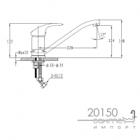 Смеситель для кухни однорычажный Imprese Brno 20150