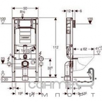 Инсталляция для подвесного унитаза с подключением системы удаления запаха Geberit Duopfix UP320 111.370.00.5
