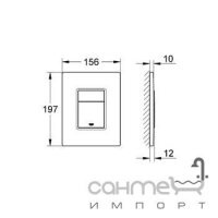 Накладная панель Grohe Skate Cosmopolitan 38859 XG0