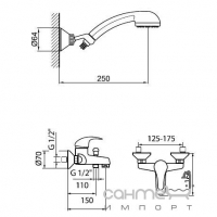Смеситель для ванны с ручным душем Webert Sax SX850101.015