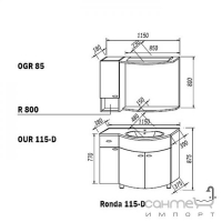 Колекція меблів для ванної кімнати Kolpa-San Ronda 115-R OUR 115 (R)