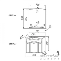 Коллекция мебели для ванной Kolpa-San Dora 70 OGD 70 + OUD 70