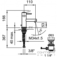 Смеситель для раковины, с донным клапаном Laufen Twinprime pin 3.1113.1.004.111.1 