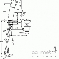 Смеситель для раковины для откр. водонагревателя HANSA Hansavantis style XL 52381177 