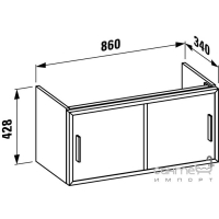 Шкафчик под раковину Laufen Case 7067.1 500 (под умывальник form 90 см)