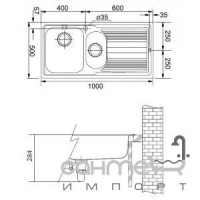 Кухонна мийка Franke Logica Line LLL 651 крило праворуч 101.0073.526