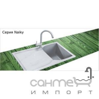 Кухонна мийка Telma Naiky CX0981 TG