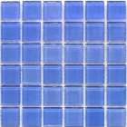 Китайская мозаика 126970 голубая 20листов 